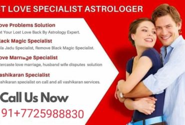 Best Astrologer All Problem Solution Pandit Ji   91+7725988830