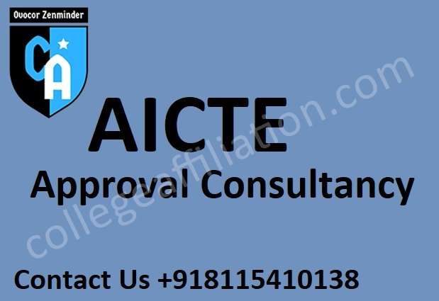 AICTE Information services – Consultancy of College Affiliation Consultancy