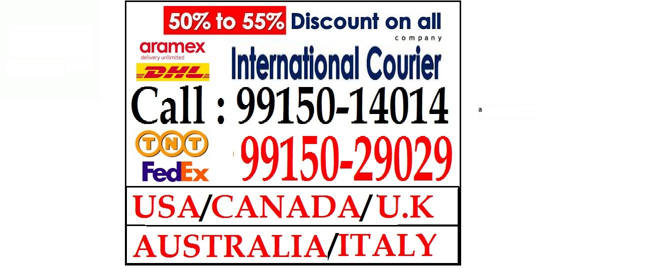 Personal Furniture Courier Ludhiana to Spain Germany Italy France Worldwide for Home Pickup Call: +919915014014