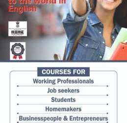 Expert English Academy’s Spoken English Classes
