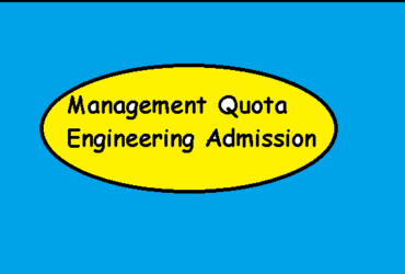 RV College of Engineering Admission