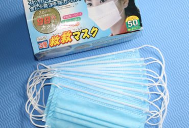 CE Certified Medical Face Mask N95/Corona Virus N95 Face Mask