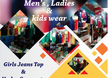 Best cloth shop in Ranchi