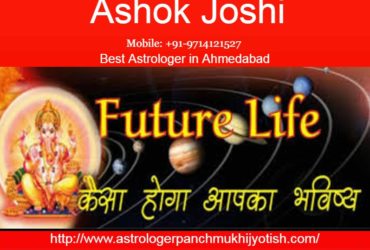 Best Astrologer in Mumbai