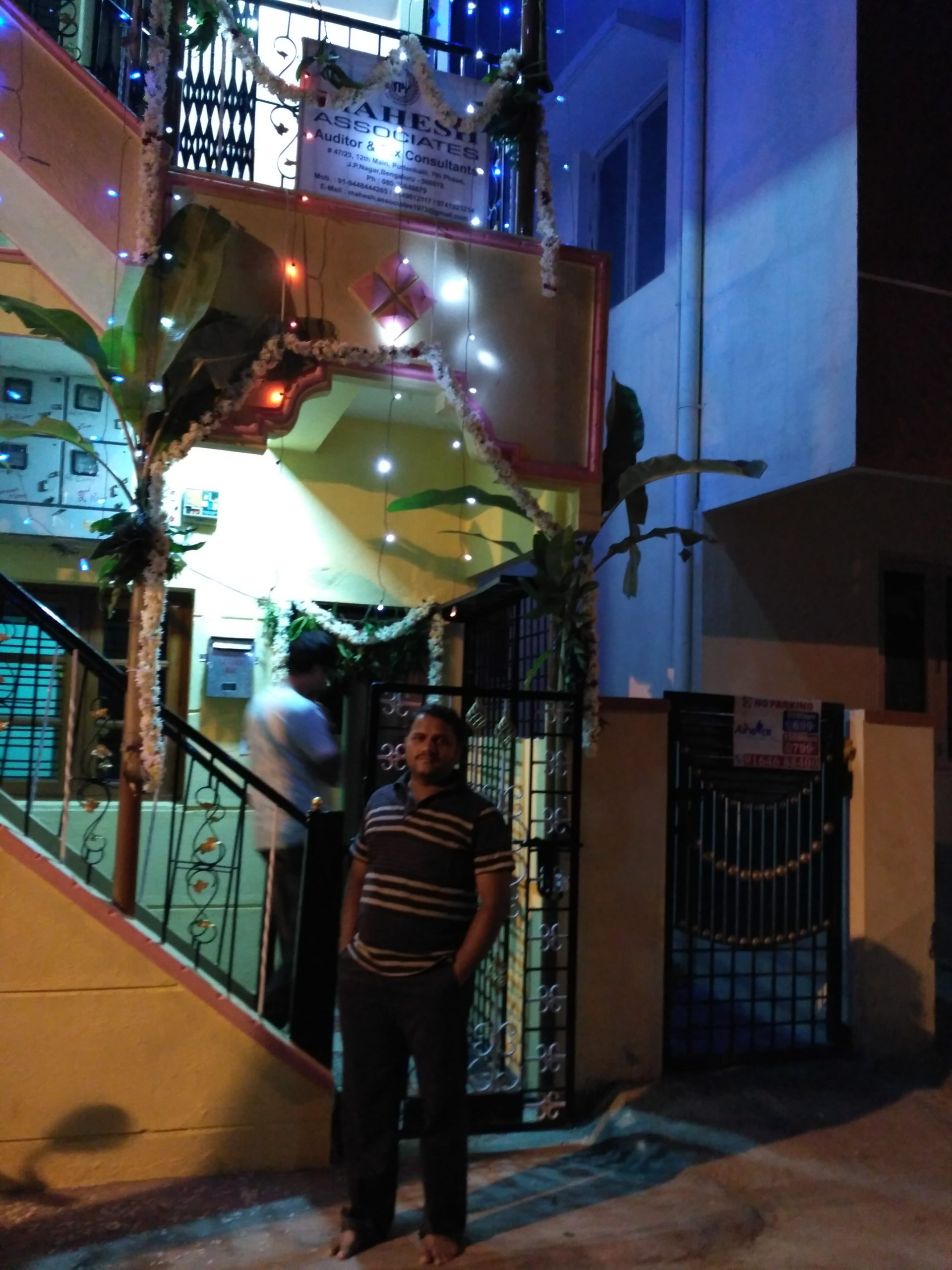 1 BHK