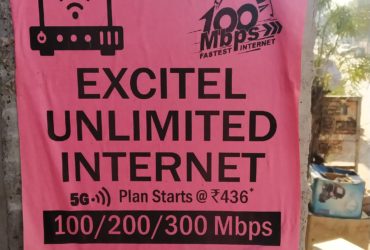 Excitel wifi internet Faridabad