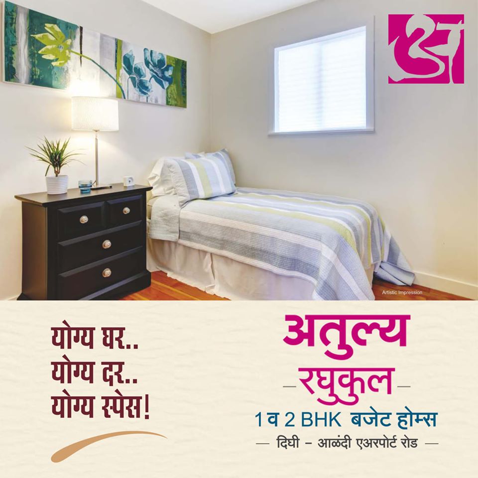 Buy your Dream Home in Pune