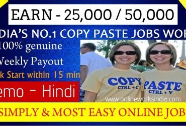 Home based part time jobs