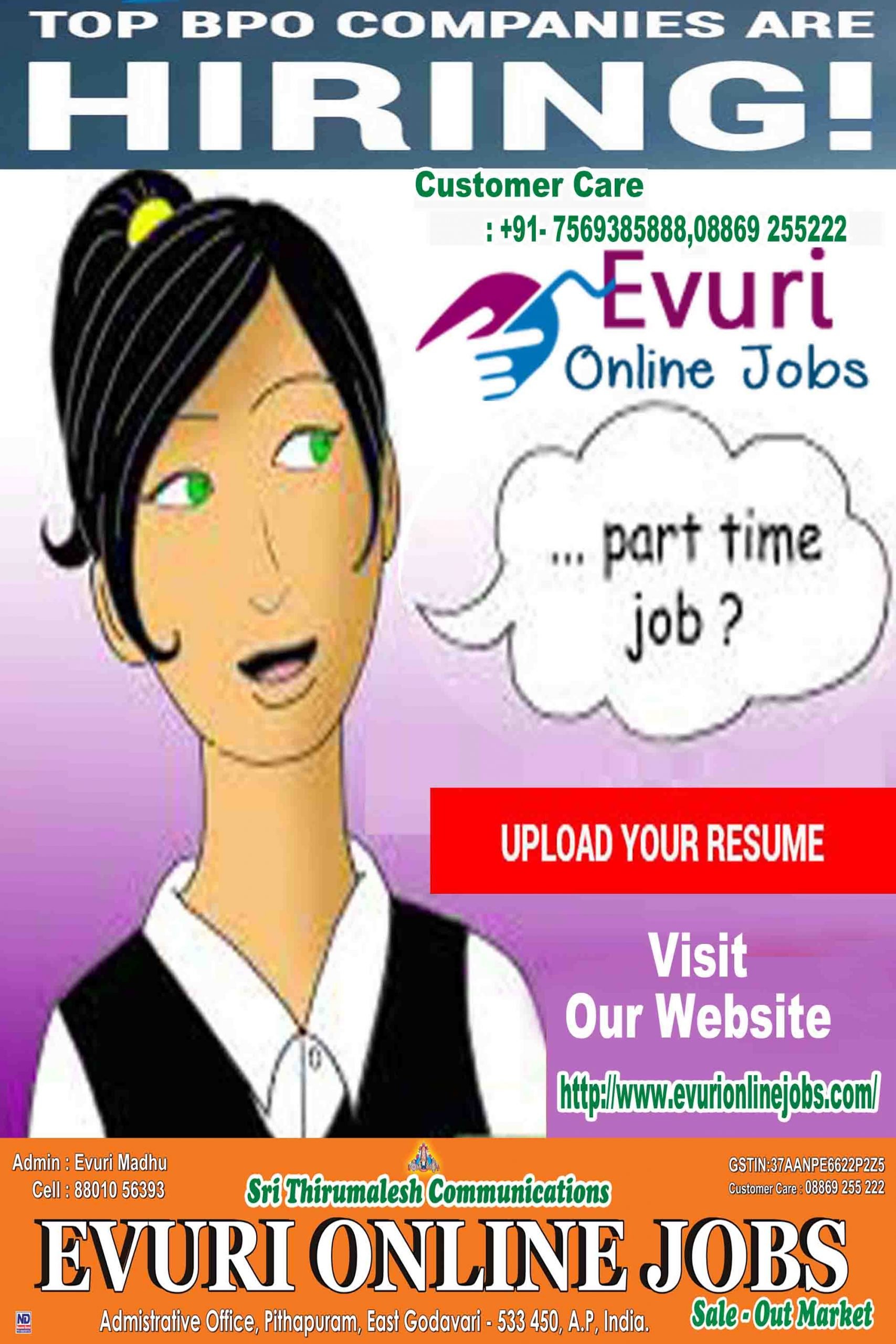 Home Based Data Entry Jobs, Part Time Jobs