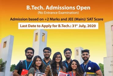 Last date to apply for b.tech : 31st july 2020