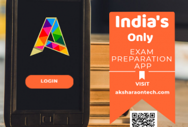 Akshara | Exam  Oriented App  for CBSE X, SSLC | BSc Nursing