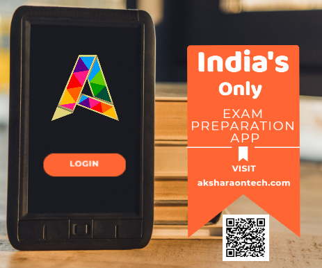 Akshara | Exam  Oriented App  for CBSE X, SSLC | BSc Nursing
