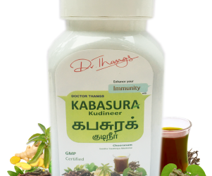 Private: Buy Kabasura Kudineer Powder Online | Immune Booster Kabasura Kudineer Online – Nalen