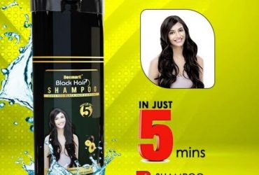 Buy Deemark Black Hair Color Shampoo, work in Just 5 mints | Teleone.in