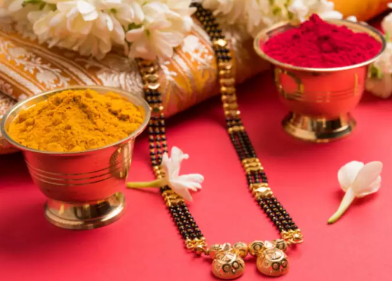 Vadhu Var Suchak Kendra