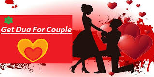 Powerful Duas To Solve Marriage Issues