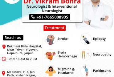 Get effective neurological treatment by Neurologist in India