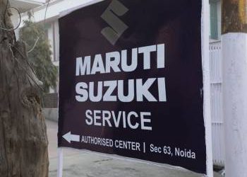 Maruti authorised service centre