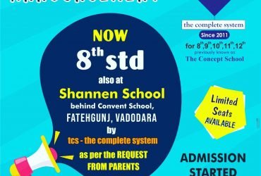 Baroda Public School, Waghodia Road – Schools in Vadodara