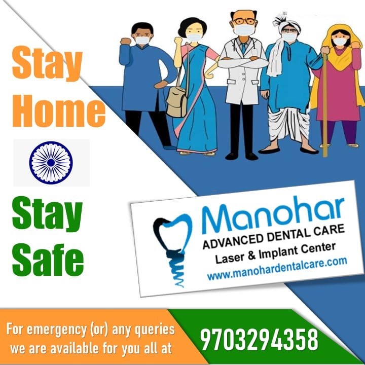 Manohar dental care Dental doctors in vizag