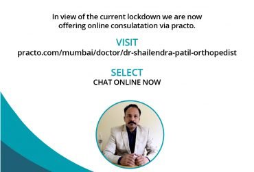 Visit For Best Orthopedic Surgeon in Thane  Dr Shailendra Patil