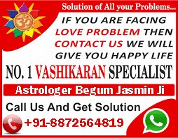 Famous lady Astrologer In world