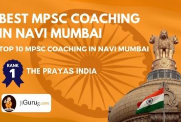 Join with MPSC Coaching Center in Navi Mumbai | JiGuruG