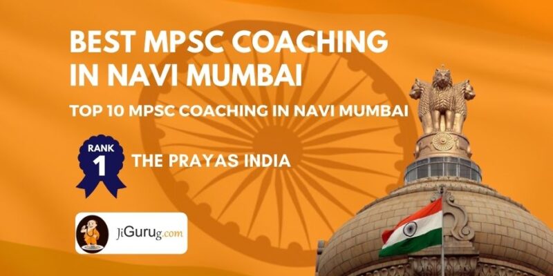 Join with MPSC Coaching Center in Navi Mumbai | JiGuruG