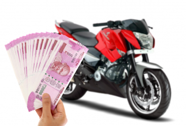 Two Wheeler Loan | Instant loans at lowest interest rates | Supra Pacific Auto loan