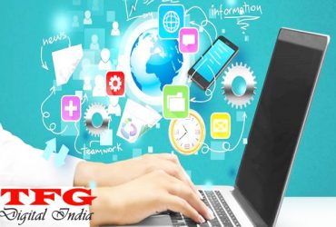 Advertising – TFG will be your Screamer!