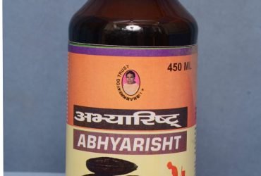 Abhyarisht ( 450ml )