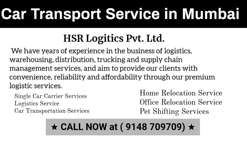 Private: HSR Logistics | Best Car transport in Mumbai