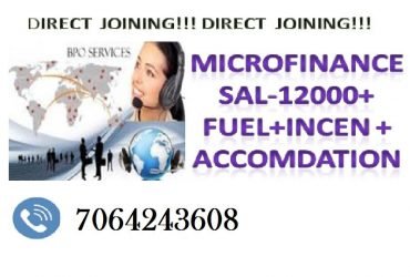 Direct joining in microfinance