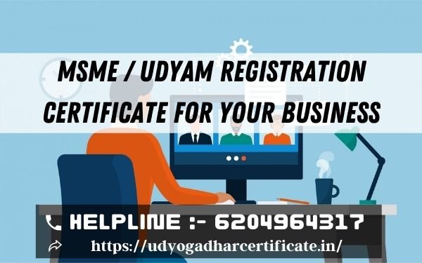 MSME / Udyam Registration Certificate for your Business