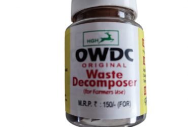 OWDC | Original Waste Decomposer