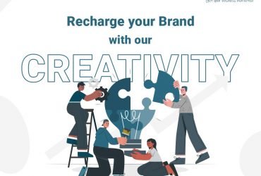 best digital marketing services