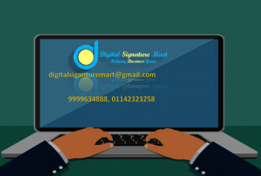 Digital Signature Certificate