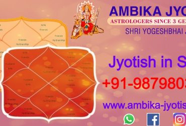 Jyotish in Surat