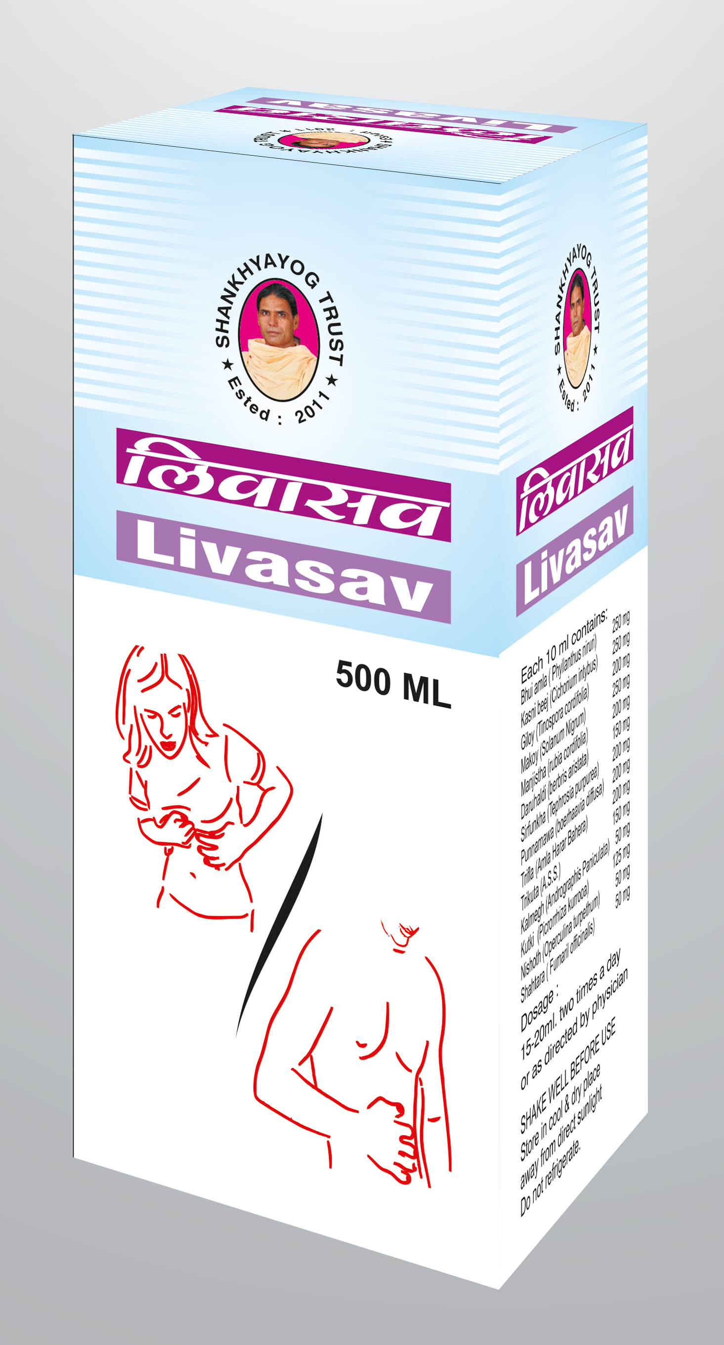Livasav 500ml