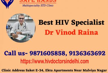 HIV Doctors In Andrewsganj