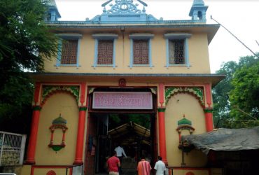 Sankat Mochan Mandir
