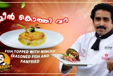 Best Food Recipes in Kerala