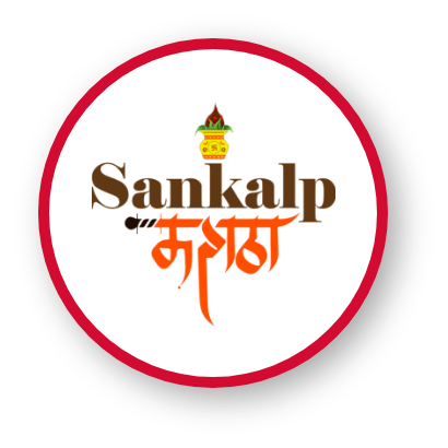 Maratha Marriage Bureau