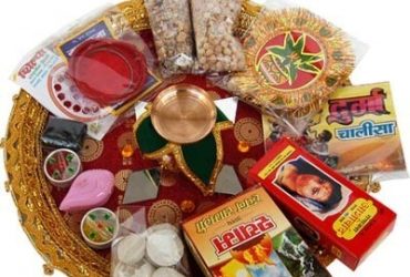 Best Pooja Samagri Store Online |Pooja Items Online |Online Pooja Item Store| Online EPooja Store For Pooja Items.