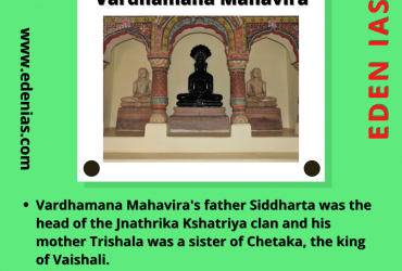 Vardhamana Mahavira | UPSC Facts