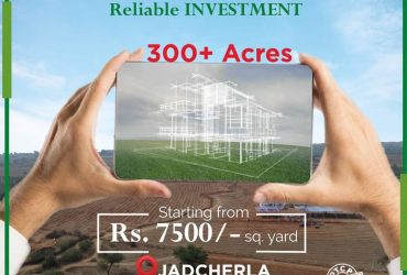 jadcherla plots for sale   | Fortune99 Homes