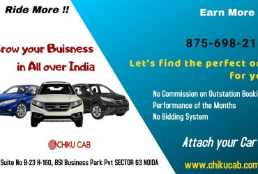 Attach your car with Chiku Cab