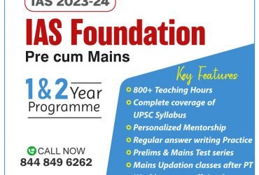 GS Score – Best UPSC Coaching, IAS Foundation Course 2023-24