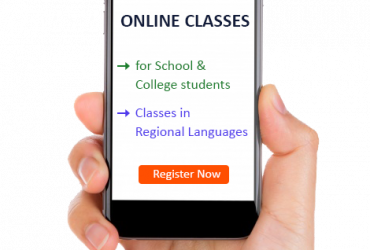 Best online tuition classes in India