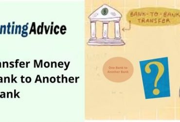 How to Transfer Money from One Bank to another Bank